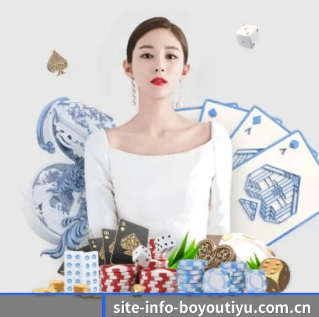 博鱼BOY APP